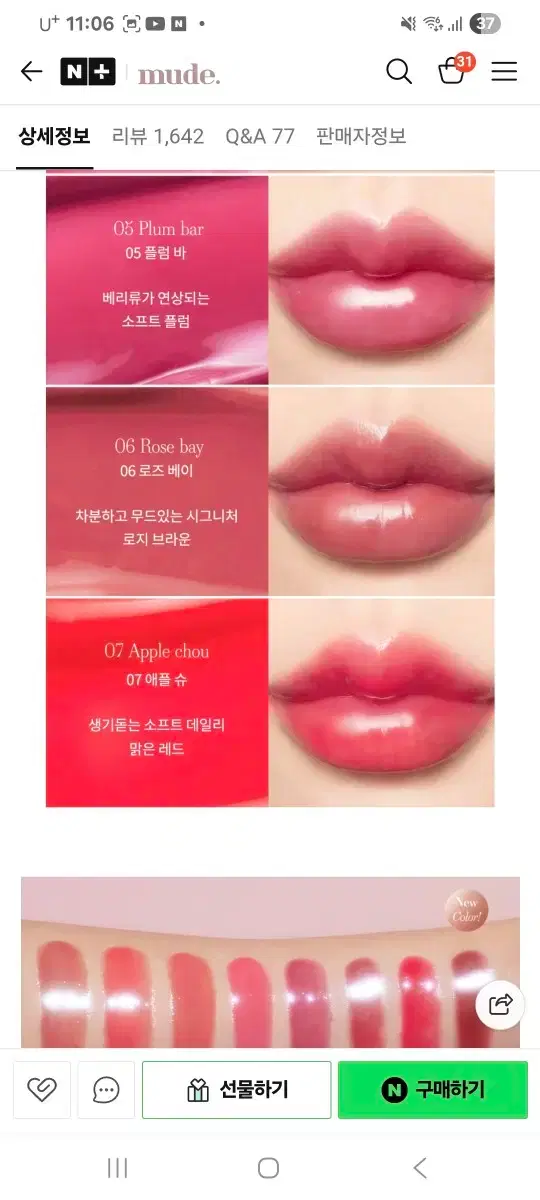 thumbnail-4